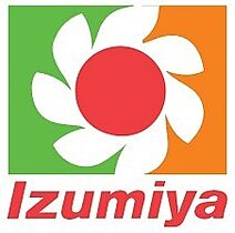 ＵSハウス  ｜ 大阪府大阪市東成区東小橋３丁目3-5（賃貸マンション1K・2階・15.00㎡） その17