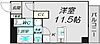 ルフレ堺4階6.0万円