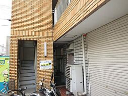 内装