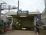 豊津駅(阪急 千里線)まで865m