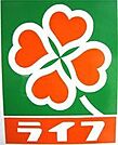 ライフ新深江店まで904m