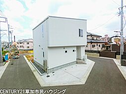 物件画像 草加市吉町4丁目 新築一戸建て 2号棟