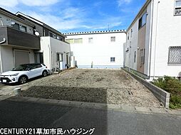 物件画像 草加市稲荷6丁目　売地　4期