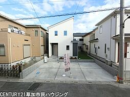 物件画像 草加市西町　新築一戸建て第2期