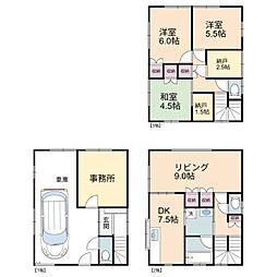 物件画像 荒川区西尾久5丁目　中古一戸建て