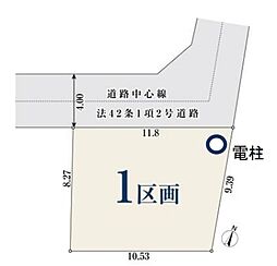 草加市新里町　売地の土地画像