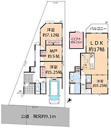 八潮市上馬場 新築一戸建て