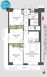 物件画像 日商岩井草加マンション