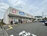 周辺：ウエルシア草加手代店まで550m、ウエルシア草加手代店550m(徒歩7分）