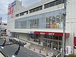 周辺施設の画像