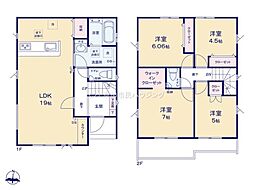草加市青柳6丁目 新築一戸建て 28期4号棟