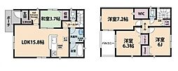 八潮市南川崎 新築一戸建て 第15 5号棟