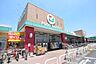 周辺：ヨークマート　草加店まで500m、ヨークマート　草加店500m(徒歩7分)