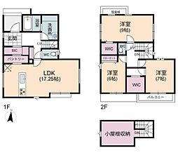 草加市金明町 新築一戸建て 8号棟