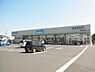 周辺：ウエルシア草加原町店まで450m、ウエルシア草加原町店450m(徒歩6分)