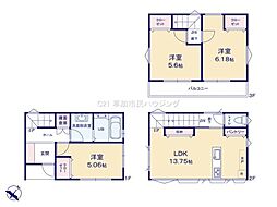 八潮市木曽根 新築一戸建て
