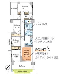 マンションイメージ