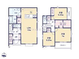 草加市金明町 新築一戸建て 7号棟