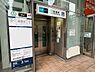 その他：駅直結エレベーター