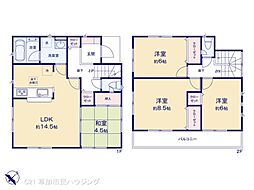 つくばエクスプレス 八潮駅 バス16分 上二丁目下車 徒歩31分