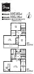 草加市草加3丁目　新築一戸建て　9号棟