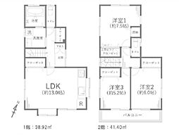 物件画像 草加市両新田西町　中古一戸建て