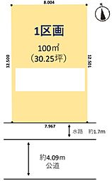 物件画像 草加市小山1丁目　売地　1期