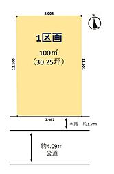 物件画像 草加市小山1丁目　売地　1期