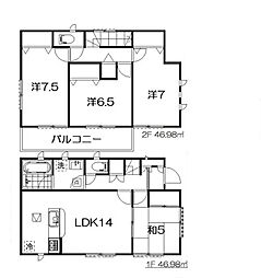 物件画像 草加市新里町　中古一戸建て