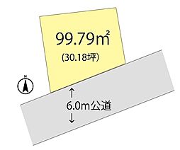 物件画像 草加市稲荷3丁目　売地