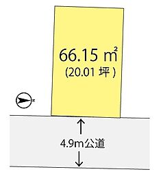 物件画像 足立区江北4丁目　売地