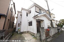 物件画像 草加市新善町　中古一戸建て