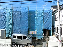 物件画像 八潮市緑町2丁目　新築一戸建て　2号棟