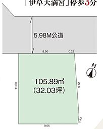 物件画像 八潮市緑町5丁目　売地　4期