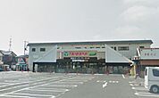 TAIRAYA　草加店まで700m、TAIRAYA　草加店700m(徒歩9分）
