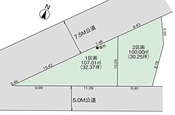 物件画像 八潮市大曽根　売地　7期2区画