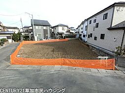 物件画像 草加市北谷3丁目　新築一戸建て　11期2号棟