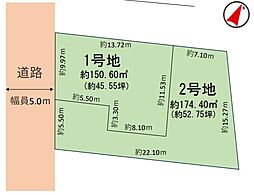 物件画像 草加市小山1丁目　売地　2期1号地