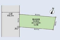 物件画像 草加市瀬崎2丁目　売地