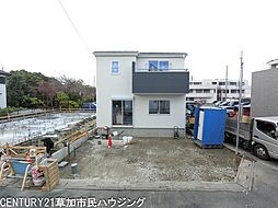 物件画像 草加市新栄2丁目　新築一戸建て