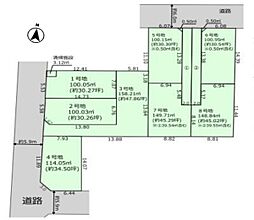 八潮市八潮7丁目　売地　4期1号地