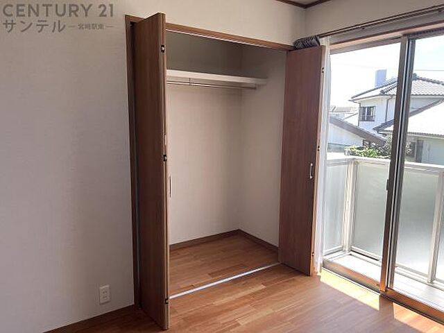 収納 宮崎市大字恒久