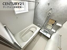 風呂