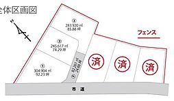 ダイヤステージ佐土原6区画1センチュリー21サンテル