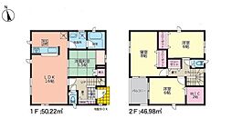 佐土原町下田島新築戸建第6-1号棟