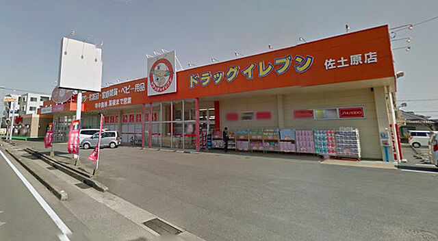 周辺 宮崎市佐土原町下田島