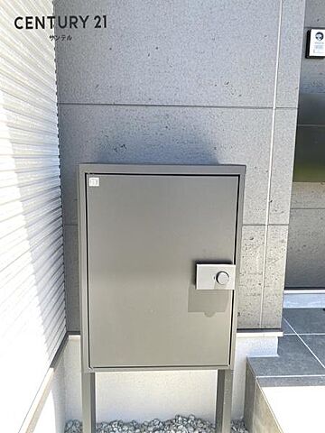 その他 児湯郡高鍋町大字上江8241-5