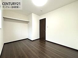 洋室の画像