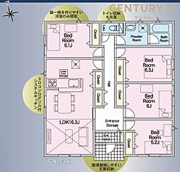 都城市高木町新築戸建　第1-2号棟