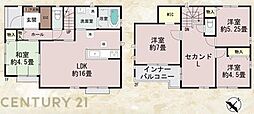 宮崎市熊野2期-A号棟 C21　サンテル本店